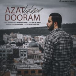 دانلود آهنگ حمیدرضا پویا  ازت دورم
